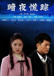 《最新流出❤️露出女神》极品大长腿苗条身材阴钉骚妻【金秘书】福利2，公园超市各种人前露出放尿啪啪紫薇，相当过瘾 [115P 73V/1.55GB]